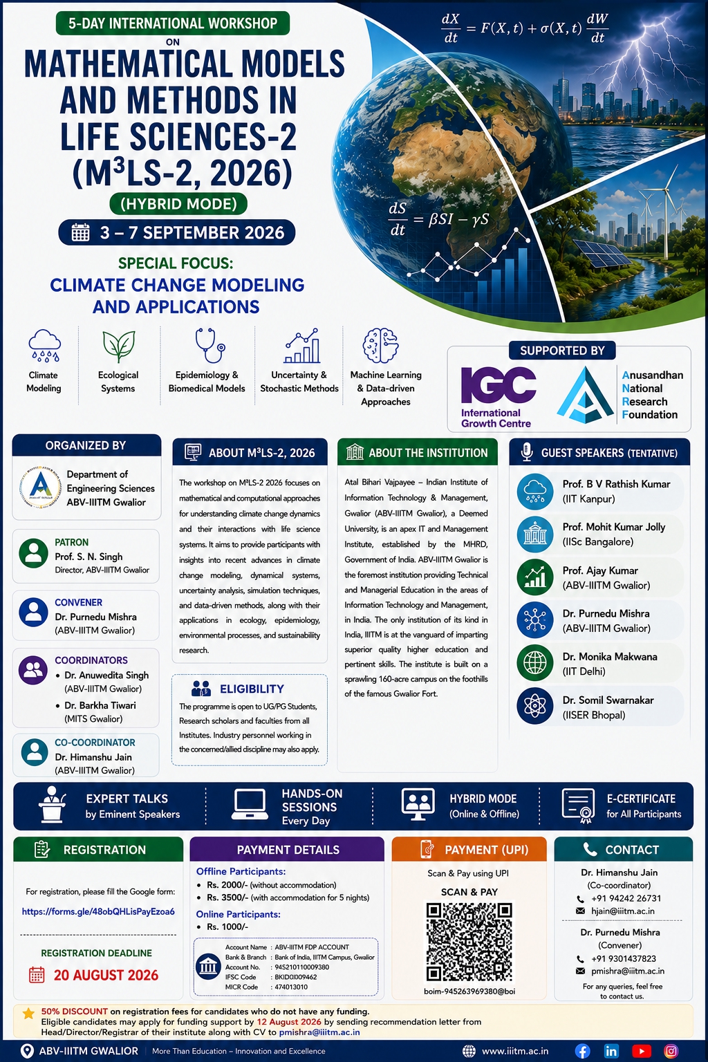 5-Day IGC-Sponsored...